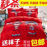 新款全棉四件套婚庆大红床上用品家纺纯棉被套斜纹秋冬1.8m 2.0床