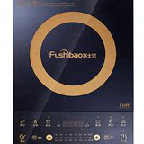 【天天特价】Fushibao/富士宝 IH-MP2183C 电磁炉节能爆炒预约