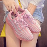 2016夏秋季韩版粉色椰子鞋女透气健身轻便跑步鞋女平底网面运动鞋
