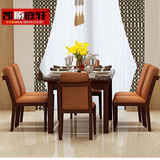 凯顺庭轩 现代实木大理石餐桌椅组合 中式原木色长方形饭桌餐桌