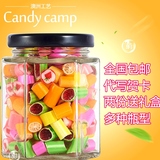 candy camp澳洲纯手工切片糖果礼盒儿童情人节送女友喜糖礼物lab