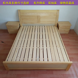 全实木床高箱储物双人床1.5m 中式原木色现代简约松木床1.8米婚床