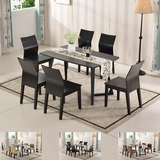 简约小户型实木餐桌椅现代北欧黑色家具组合日式橡木餐台创意饭桌