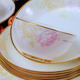 景德镇陶瓷碗碟套装高档骨瓷餐具套装碗盘家用韩中式结婚庆送礼盒