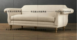 新古典沙发椅时尚布艺沙发客厅休闲椅定制后现代美式乡村三人沙发