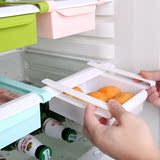 冰箱抽屉挂架保鲜隔板层分类收纳架 厨房置物多用食品收纳储物盒