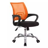 清仓旋转椅子电脑钢制办公椅简约现代化舒适网布透气类型
