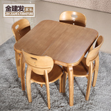 实木组合餐桌椅折叠可伸缩长方形白色简约餐台椅6人家具工厂直销