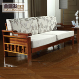 全实木三人抽拉多功能床 橡木现代中式茶几客厅组合沙发工厂直销