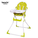 贝驰宝宝儿童餐椅便携式简易可折叠小孩餐桌椅塑料婴儿BB吃饭椅子