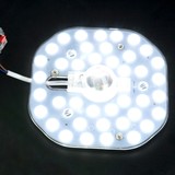 led吸顶灯改造灯板圆环形长条光源模组改装H灯管节能高亮贴片灯泡