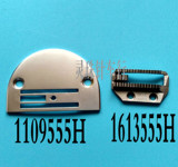 工业缝纫机配件 重机缝纫机针板 B针板 全钢针板 平车牙齿 针板