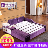 布床 榻榻米布艺床双人床1.5米1.8米多功能储物床绒布软床婚床