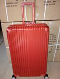 日默瓦拉链箱铝框拉杆箱学生行李箱男女旅行箱20寸登机箱箱包