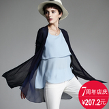 2016夏季新品女装雪纺拼接薄款开衫中长款外套韩系优雅针织空调衫