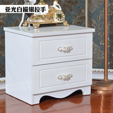 特价 白色烤漆简约现代床头柜 韩式床边柜 欧式简易收纳储物柜小