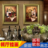 欧式餐厅厨房墙画水果红酒杯装饰画油画饭厅单幅挂画二联壁画竖版