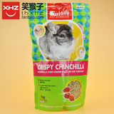 Jolly祖莉龙猫综合配方1kg 龙猫粮专用粮食主粮 均衡营养配方饲料