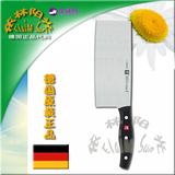 德国直邮 原装双立人Twin Pollux 30795-180厨房刀具中片刀切菜刀
