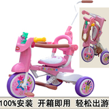 宝宝三轮车脚踏车1-3岁婴儿手推车轻便可折叠儿童玩具车小孩童车