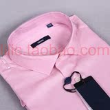 威可多专柜正品 15秋款粉色棉+桑蚕丝男士长袖衬衫 蓝标直筒版型