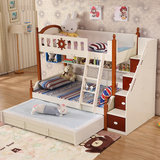 美式地中海高低床男女孩子母床儿童床双层上下铺组合床1.2/1.5米