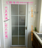 北京定制小空间小折叠门 卫生间门 阳台折叠门推拉门浴室热销新款