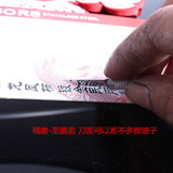中国特色手工艺剪纸工具蔚县工艺手工专业刻刀纸艺人品牌推广促销