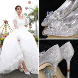 灰姑娘水晶银色女婚鞋尖头高跟细跟新娘鞋水钻中跟浅口小码婚纱鞋