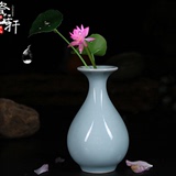 特价迷你小花瓶 龙泉青瓷花器日式花瓶家居客厅陶瓷插花摆件仿古