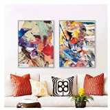 家装画 原创抽象色彩板块现代简约风格装饰画客厅沙发背景墙挂画