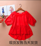 2016新款韩版亚麻夏装大码女装棉麻七分袖上衣胖mm中长款娃娃衬衫