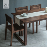致家家居/直角餐桌/全实木现代简约北欧家具橡木胡桃木长方形餐台