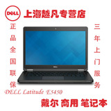Dell/戴尔 Latitude E5420（T845350CN）E5450 14寸笔记本 现货