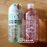 新发售~日本Esthe Dew  保湿卸妆水500ml  敏感保湿/控油清爽
