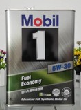 日本进口Mobil铁罐原装美孚一号1号5W-30全合成SN机油润滑油4L