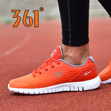 361男鞋跑步鞋夏季款轻便361度休闲鞋时尚防水皮面男士运动鞋橙色