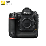 Nikon/尼康D5全画幅专业级旗舰 高清数码单反相机身CF版
