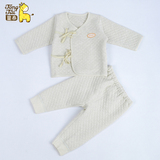 童泰春秋彩棉婴儿保暖内衣套装宝宝新生儿衣服纯棉和尚服0-3月