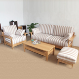 真品纯实木沙发组合橡木简约北欧宜家客厅家具原木布艺可拆洗特价