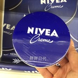 现货~日本NIVEA妮维雅大蓝罐铁盒滋润面霜/润肤霜169g 护手霜
