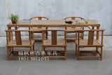 中式会所茶道茶桌椅组合实木长茶桌茶几会议桌老榆木免漆茶桌简约