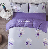易安阁 全棉田园碎花美式四件套 紫色牡丹花被单床单纯棉床上用品