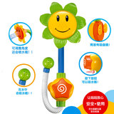 玩具花洒向日葵宝宝戏水玩具洗澡儿童浴室卡通喷水玩具