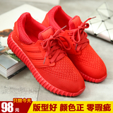 新款夏季大红色椰子鞋轻便网面运动鞋女跑步鞋韩版透气休闲健身鞋