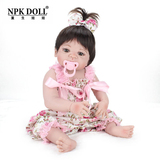NPKDOLL 22寸全胶仿真娃娃玩具婴儿喂奶宝宝模型生日礼物洗澡