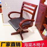 永恒之木 全实木老板椅 皮艺家用办公椅子 现代中式皮转椅 包邮