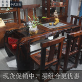 老船木茶桌椅 组合简约现代茶几整装 实木家具功夫茶艺桌茶台特价
