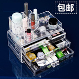 韩式 大号亚克力透明梳妆台化妆品收纳盒桌面组合抽屉式整理盒