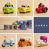 儿童玩具车套装迷你卡通滑行小轿汽车模型1:64仿真合金车宝宝玩具